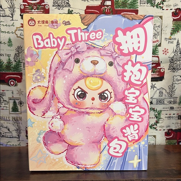 Baby Three Other - Baby Three hugging backpack!